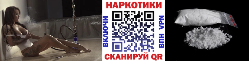 Какие есть наркотики Новочебоксарск СК  АМФЕТАМИН  ГАШ  Псилоцибиновые грибы  Меф мяу мяу 