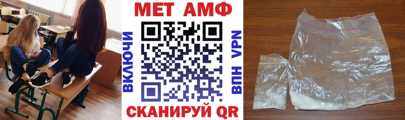 OMG tor  Новочебоксарск  АМФЕТАМИН 98% 