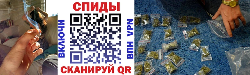 Бутират Butirat  Новочебоксарск 