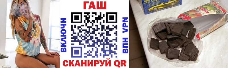 ГАШИШ Premium  Новочебоксарск 