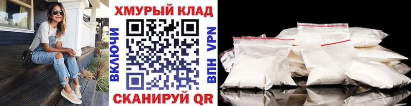 Героин VHQ Новочебоксарск