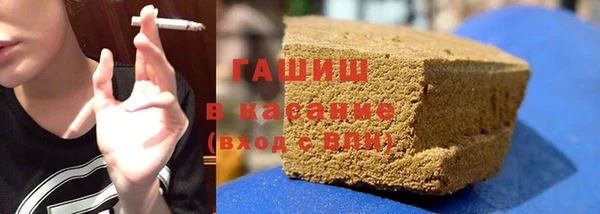 сатива Зерноград