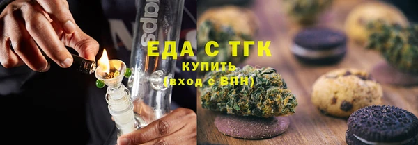 сатива Зерноград