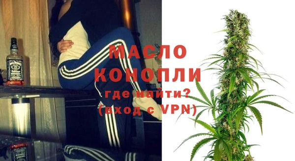 сатива Зерноград