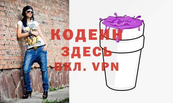 сатива Зерноград