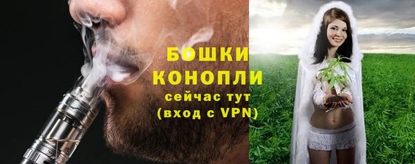 ALPHA-PVP Зеленокумск