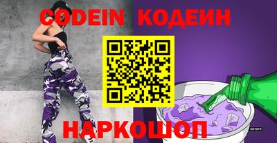 соль курить ск Канаш