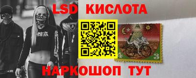 соль курить ск Канаш
