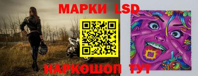 бутират Кандалакша