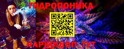 соль курить ск Канаш