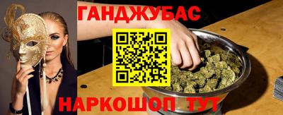 соль курить ск Канаш