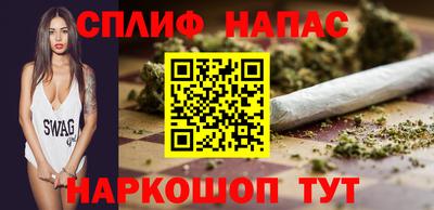 соль курить ск Канаш