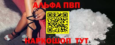 соль курить ск Канаш