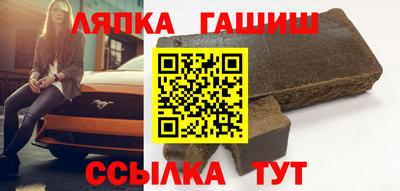 соль курить ск Канаш