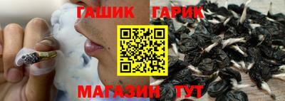 кокаин VHQ Камышлов
