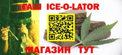 соль курить ск Канаш