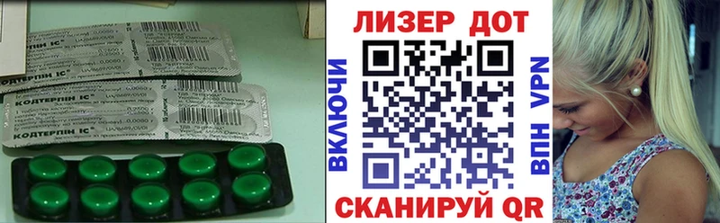 Лсд 25 экстази кислота  Новочебоксарск 